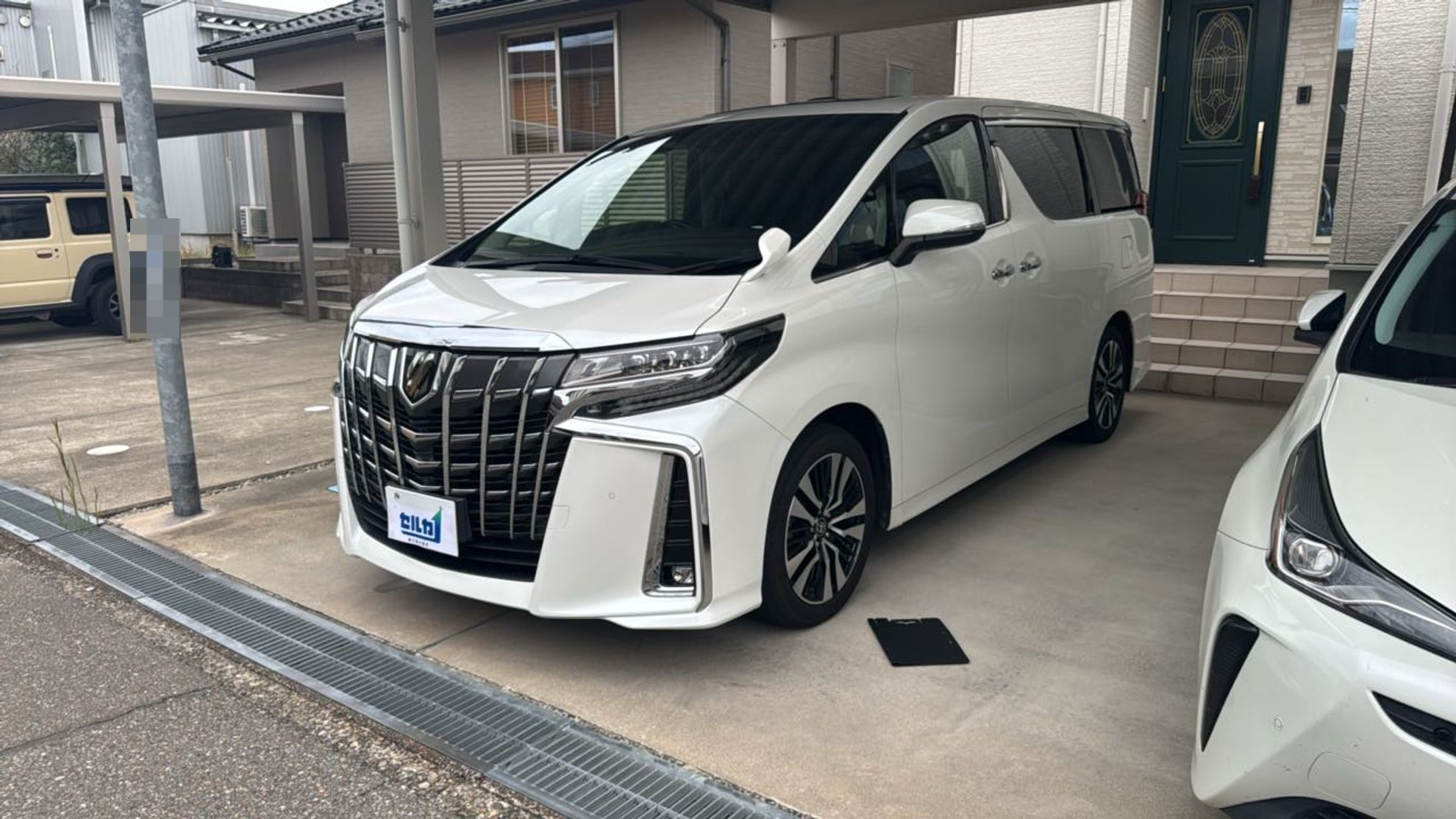 メイン画像