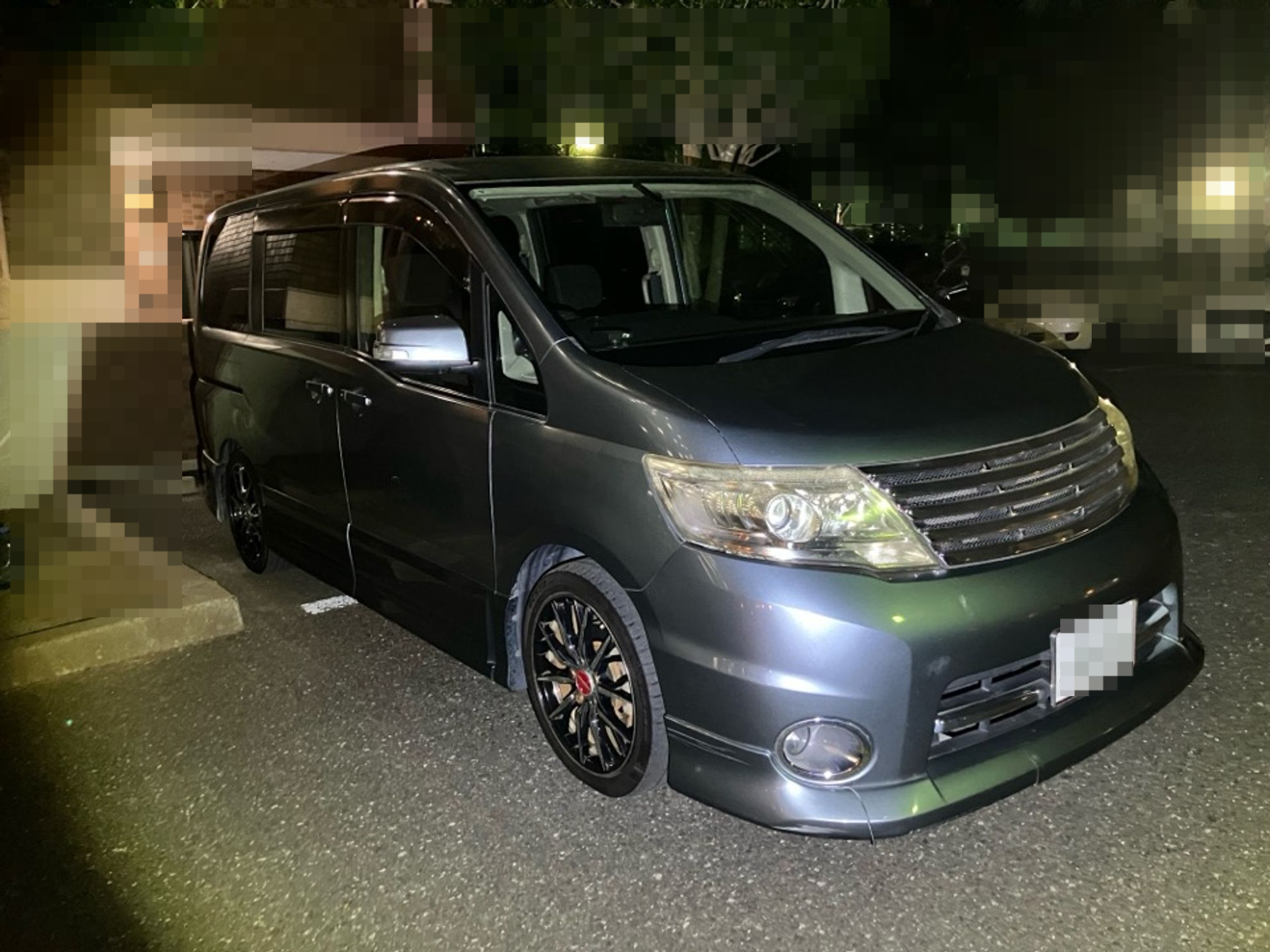 外装右前