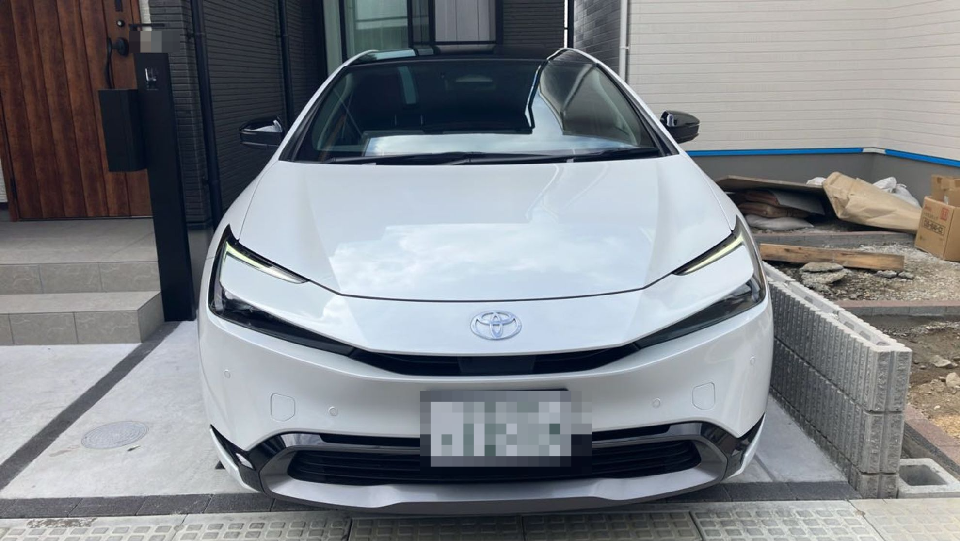 外装前方