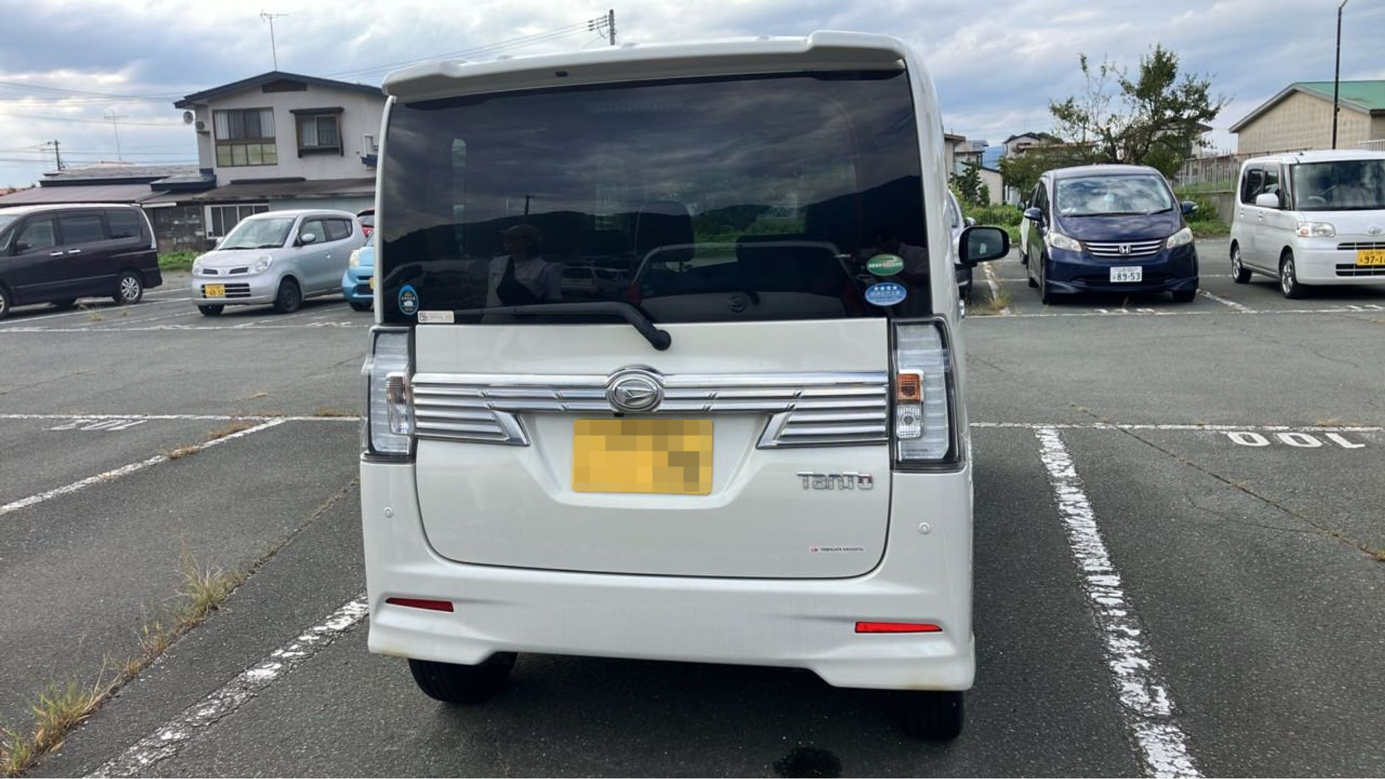 外装後方