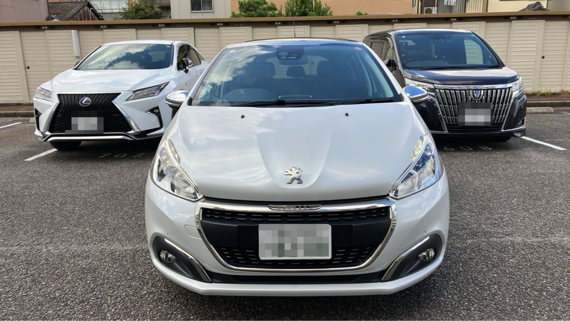 外装前方
