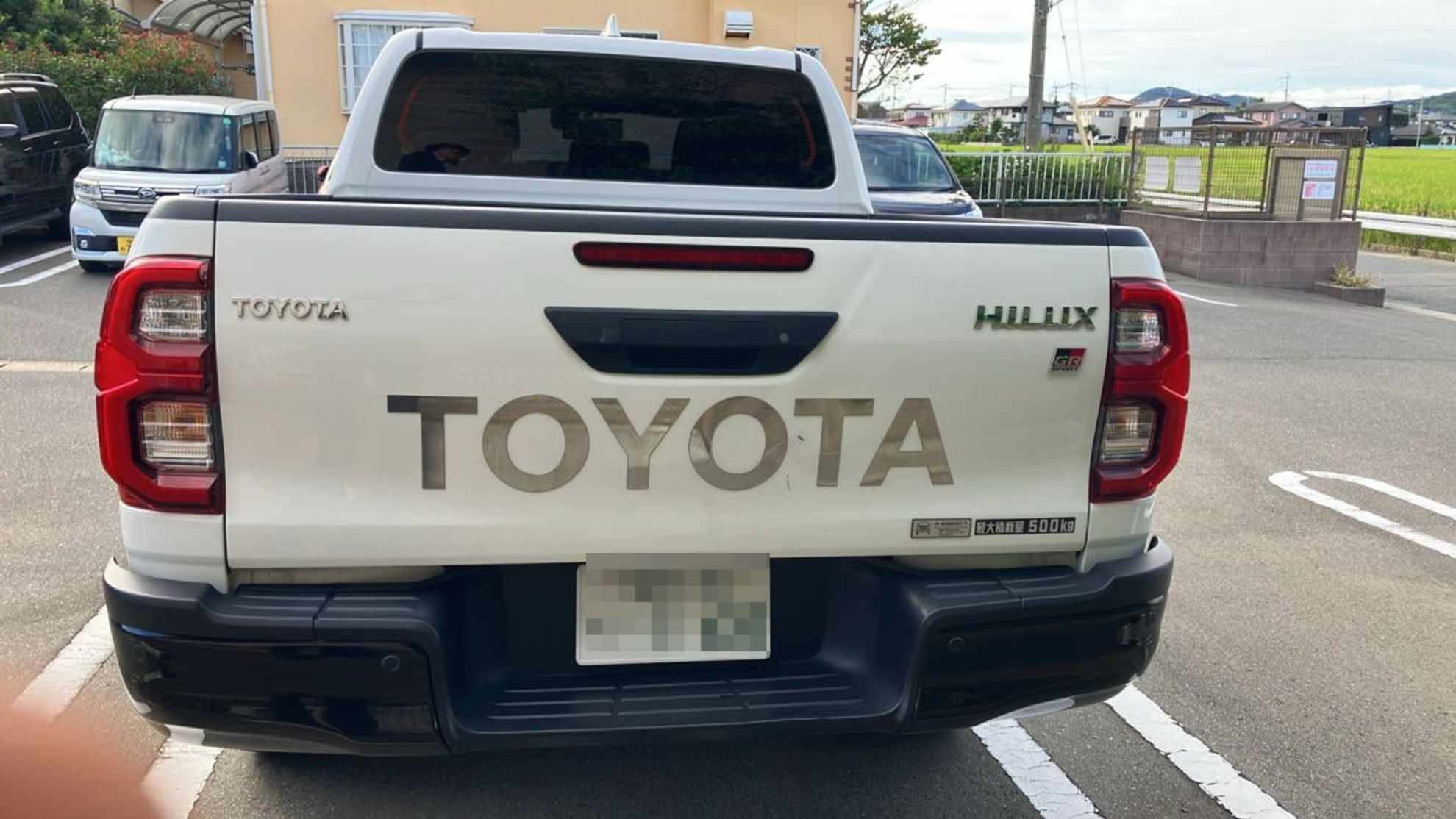 外装後方