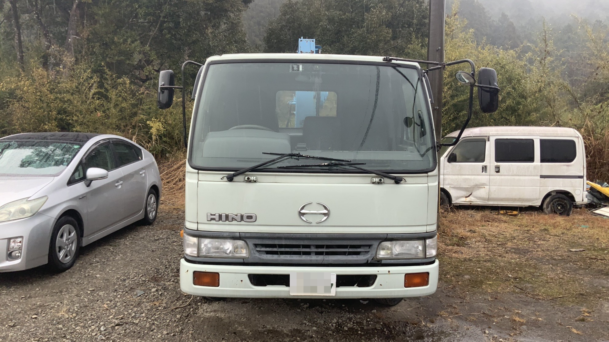 外装前方