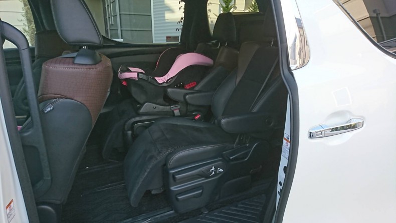 内装後方シート