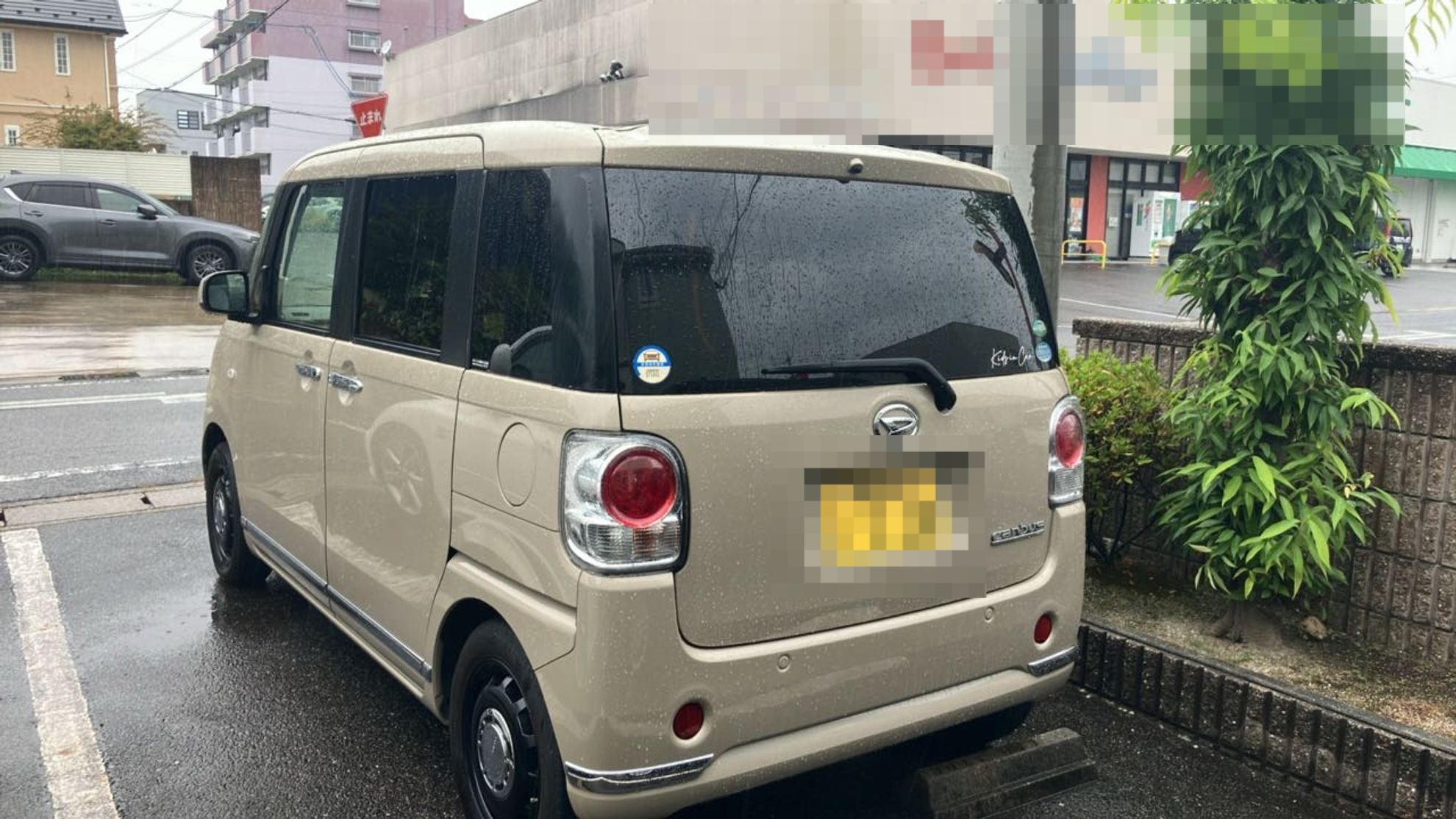 外装左後方
