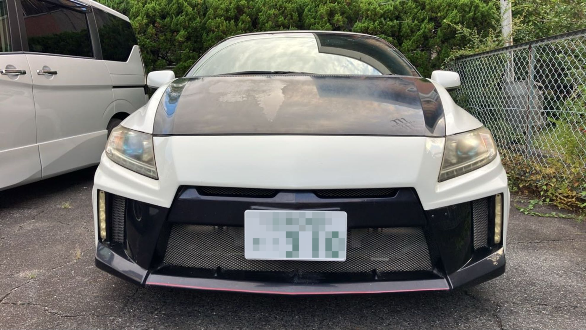 外装前方