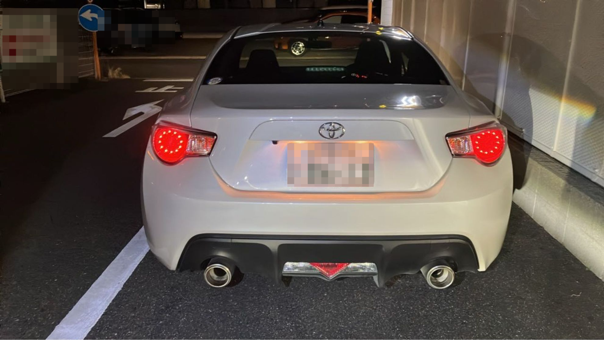 外装後方
