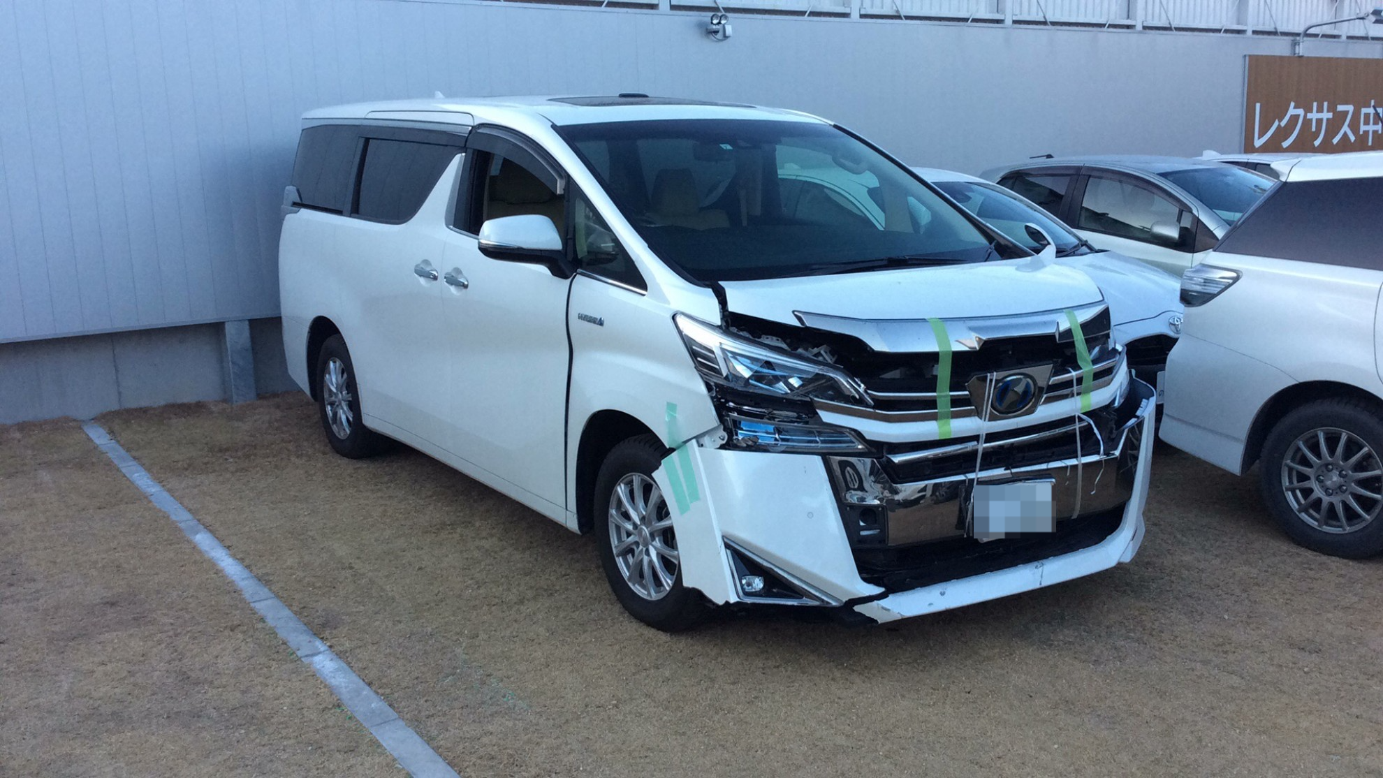 トヨタ ヴェルファイアハイブリッドの売買実績画像