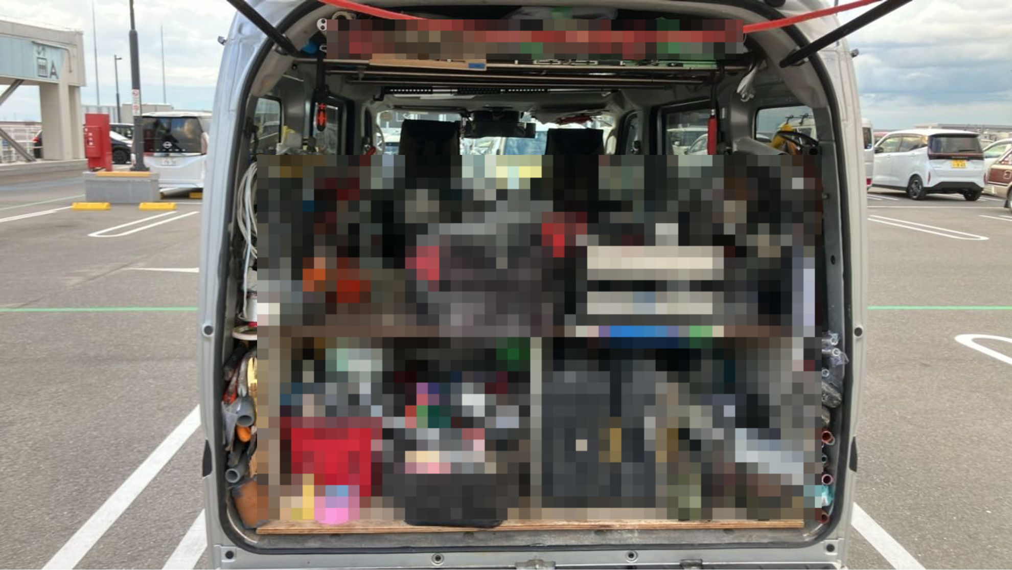 内装トランク