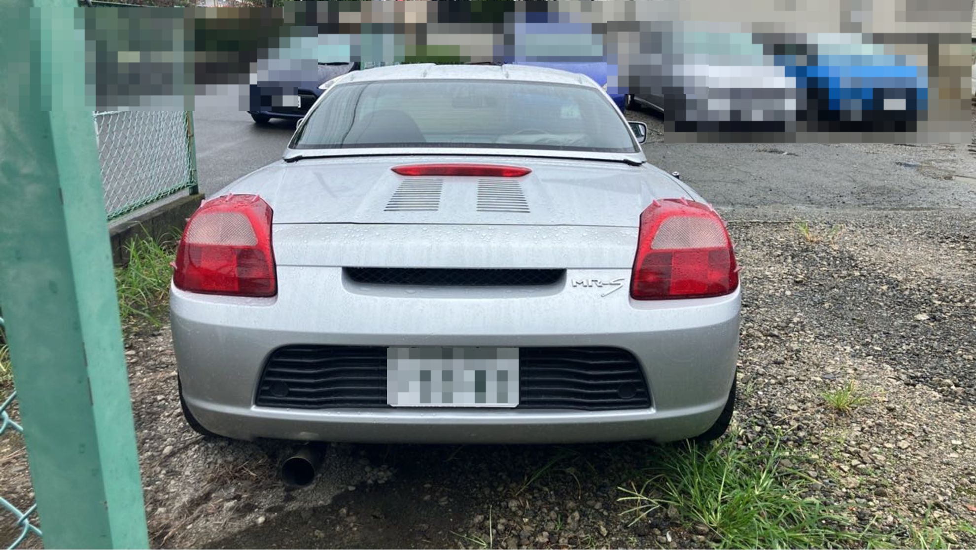外装後方