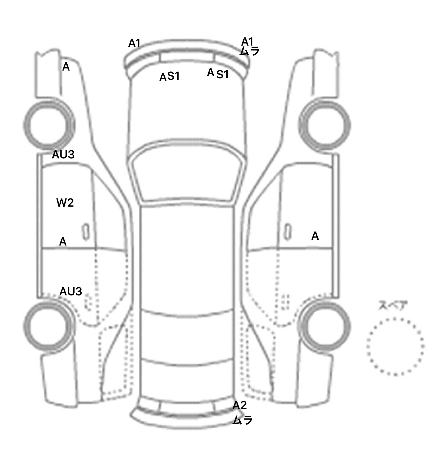 interior_inpane