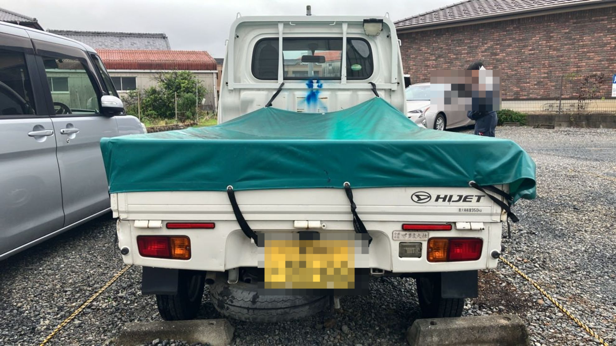 内装トランク