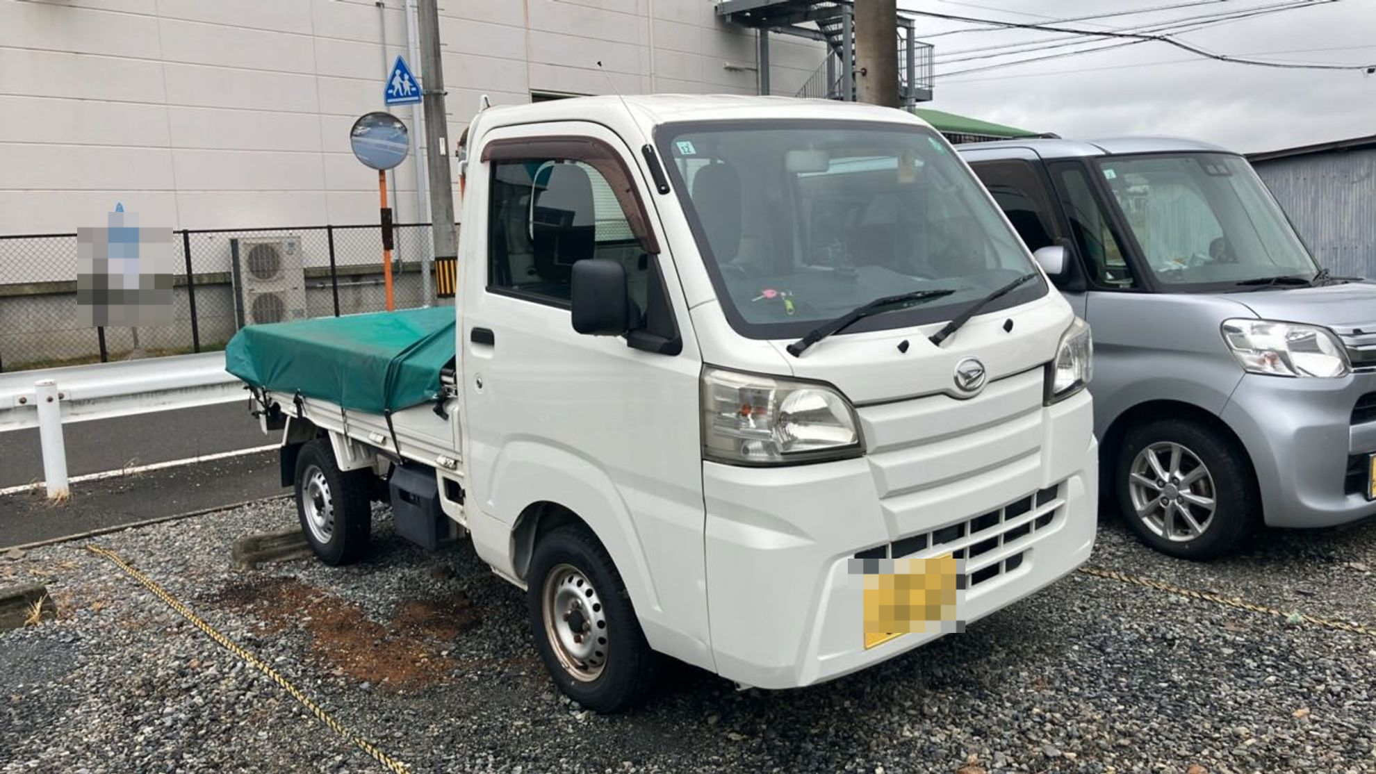 外装右前