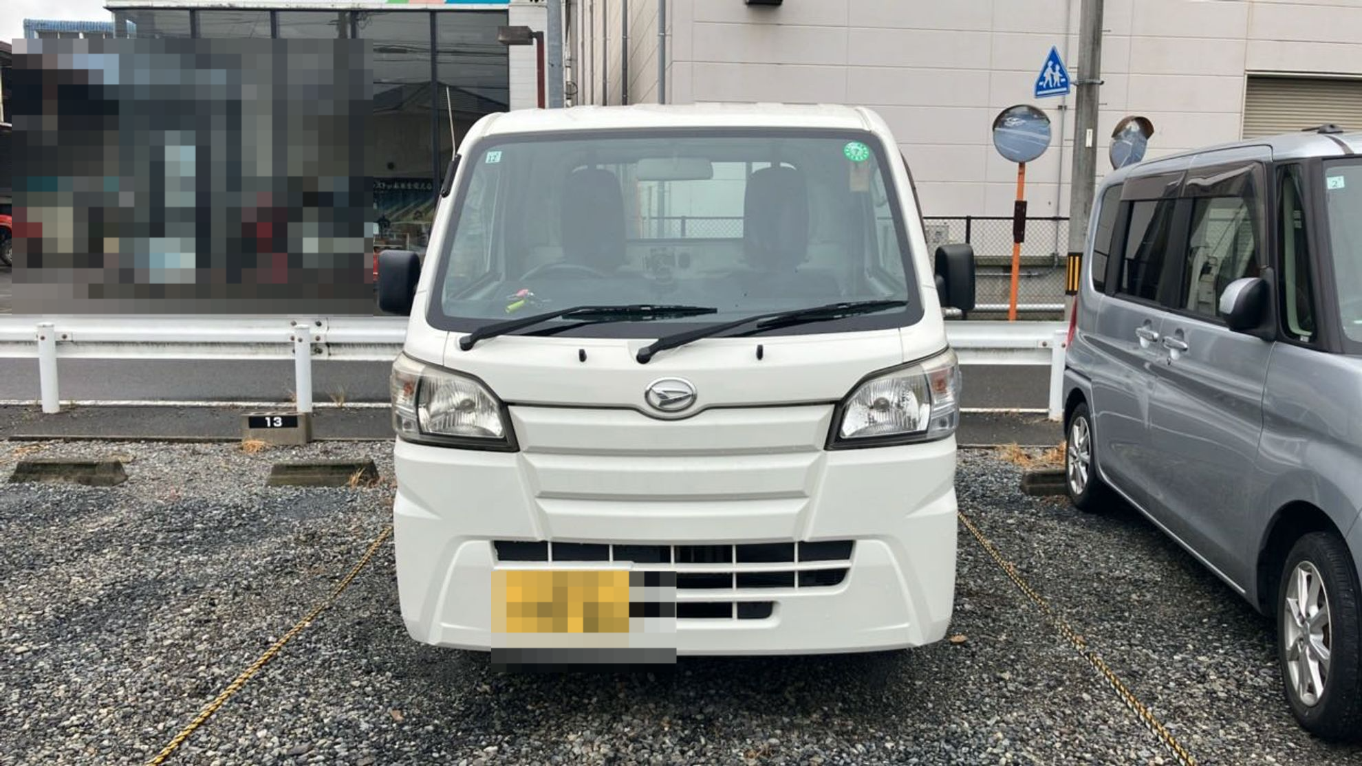 外装前方
