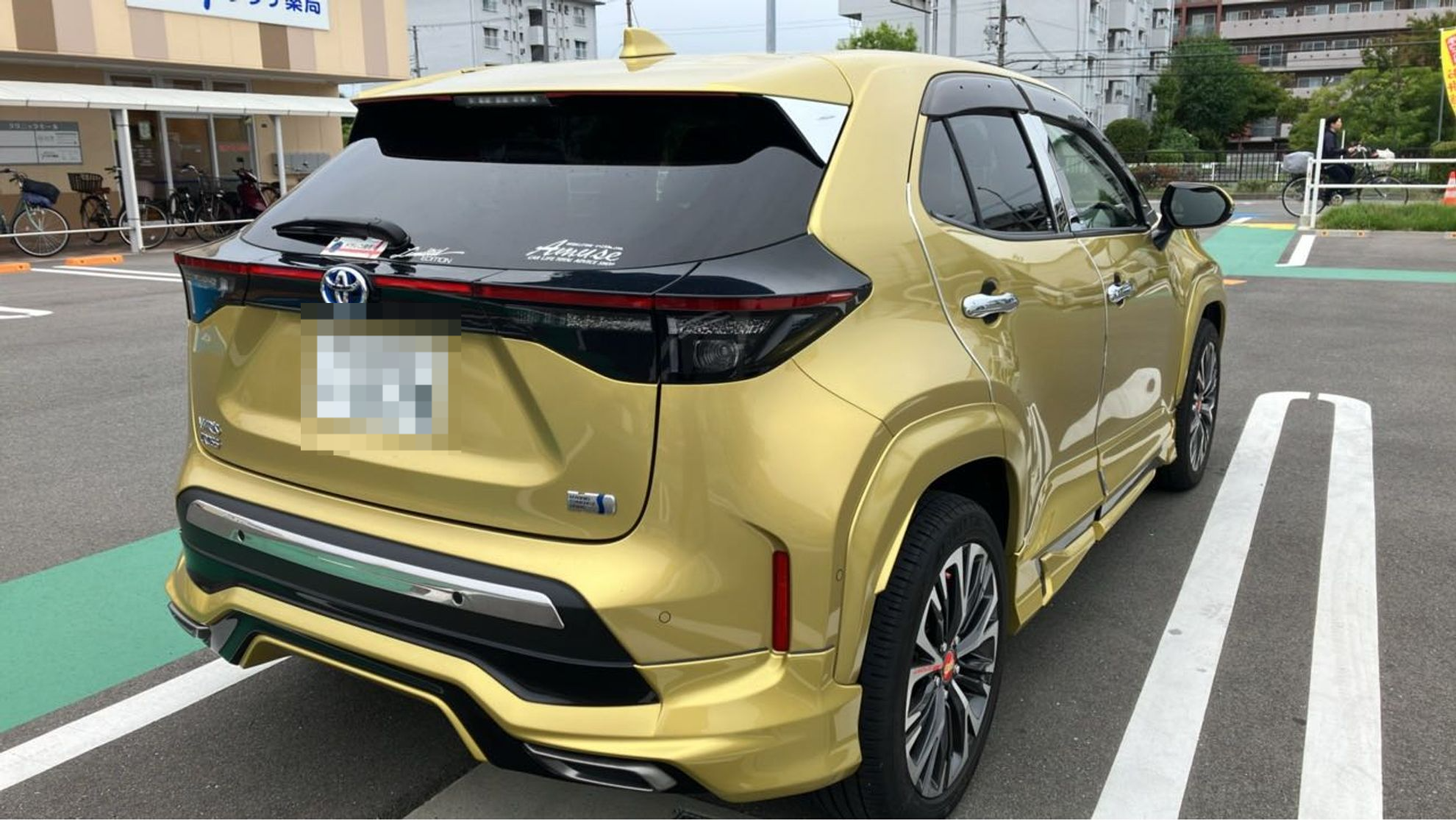 外装右後
