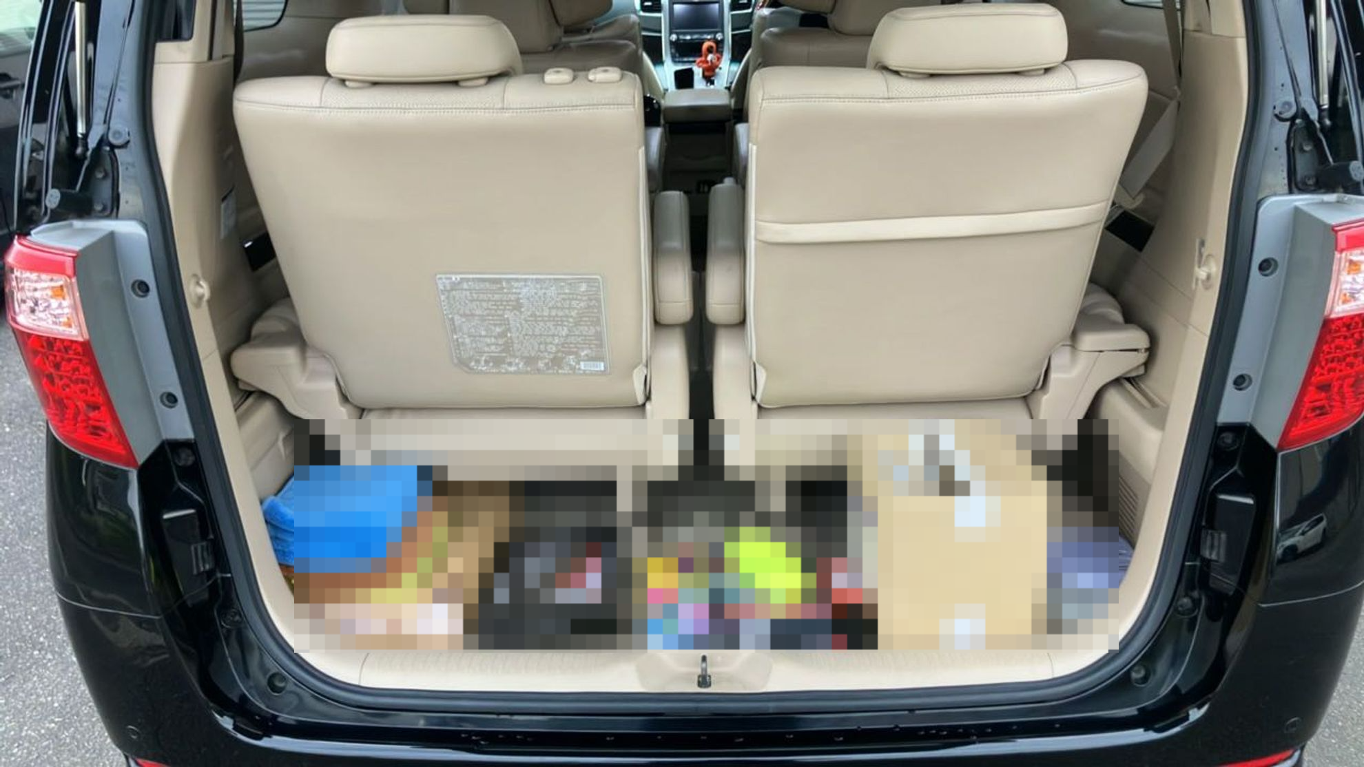 内装トランク