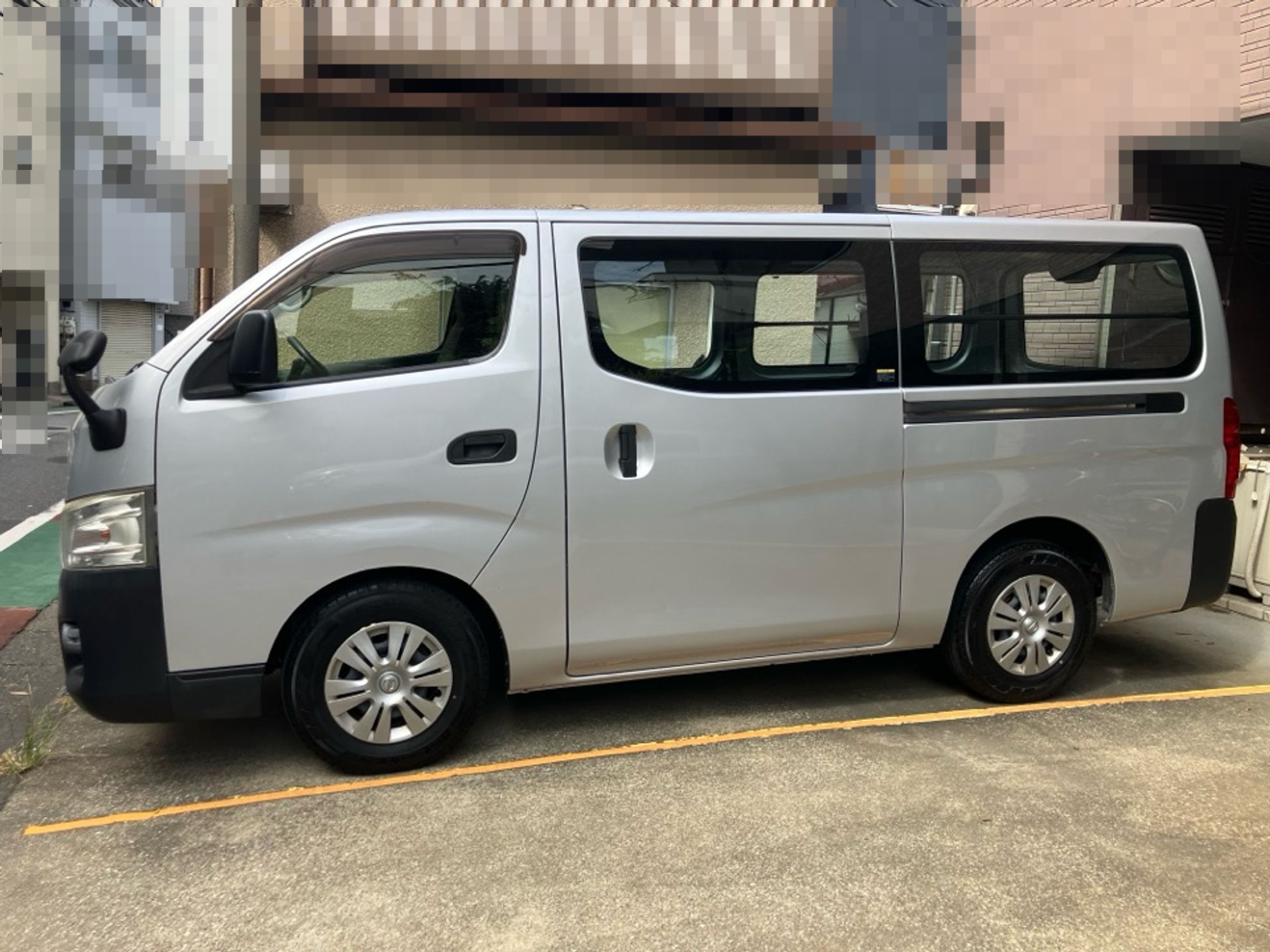 外装左