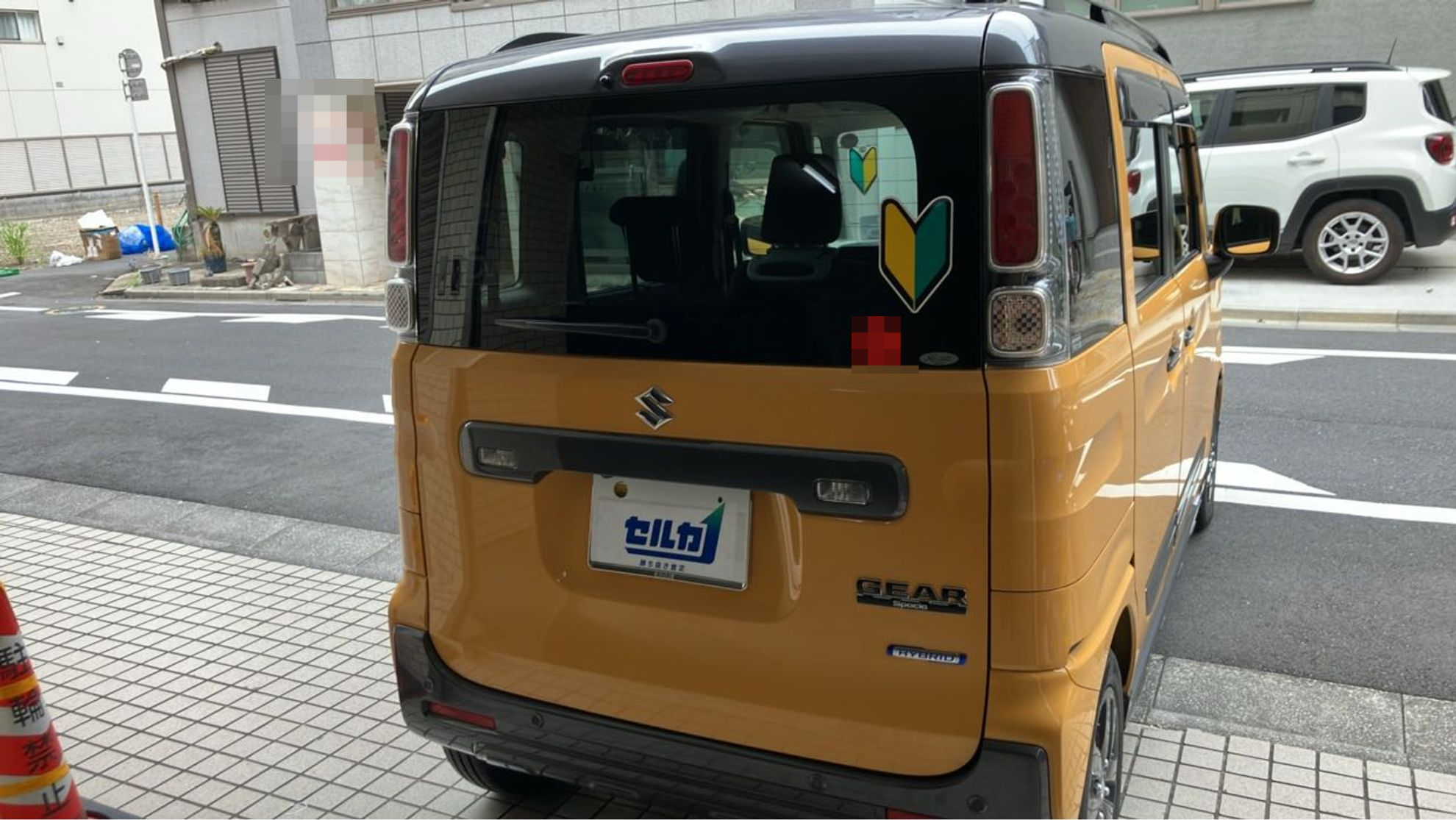 外装右後