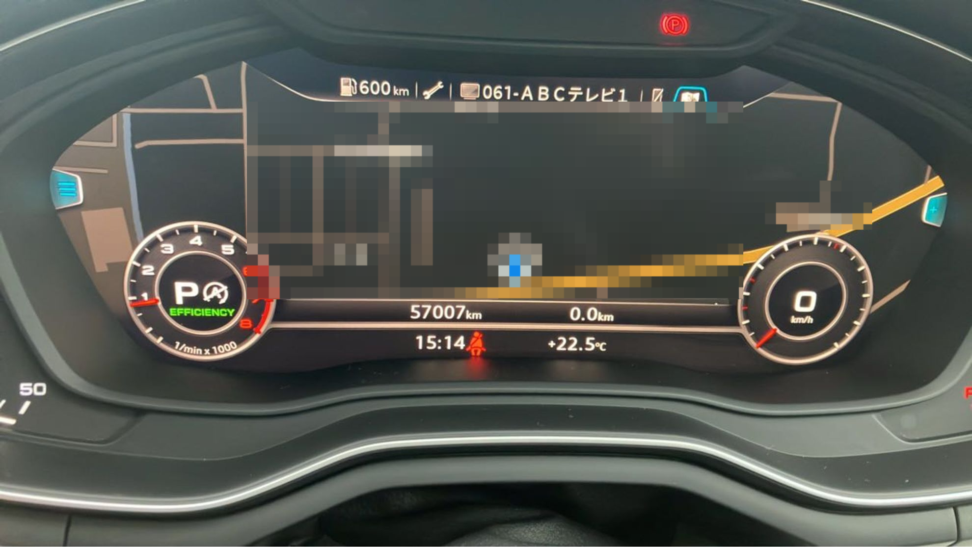 内装メーター