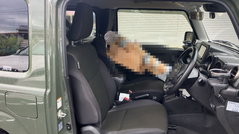 内装前方シート