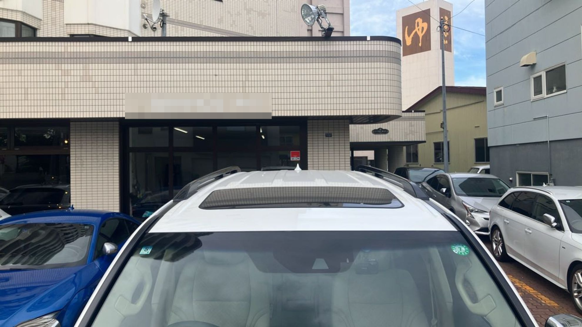 正面ルーフ