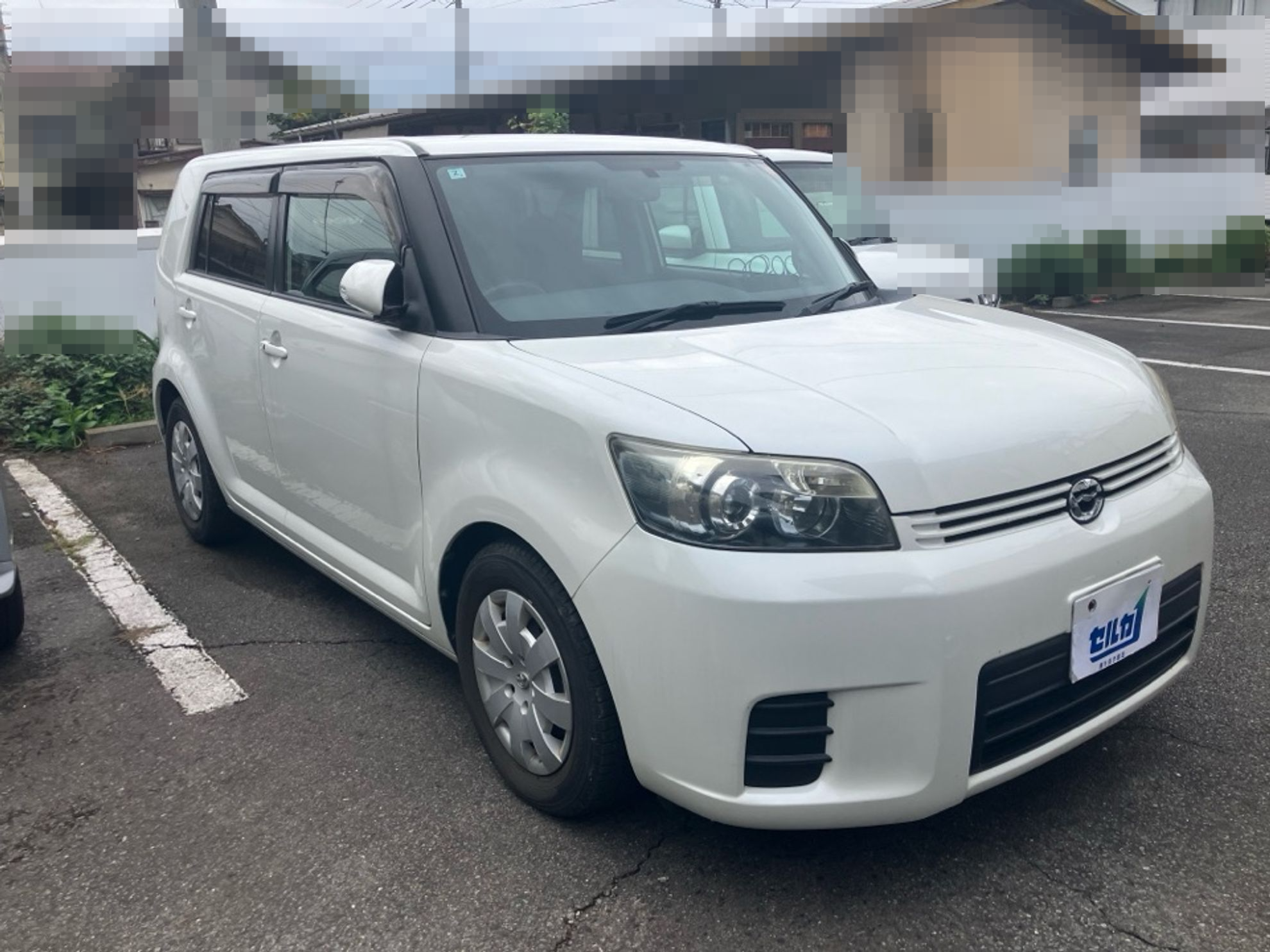 外装右前