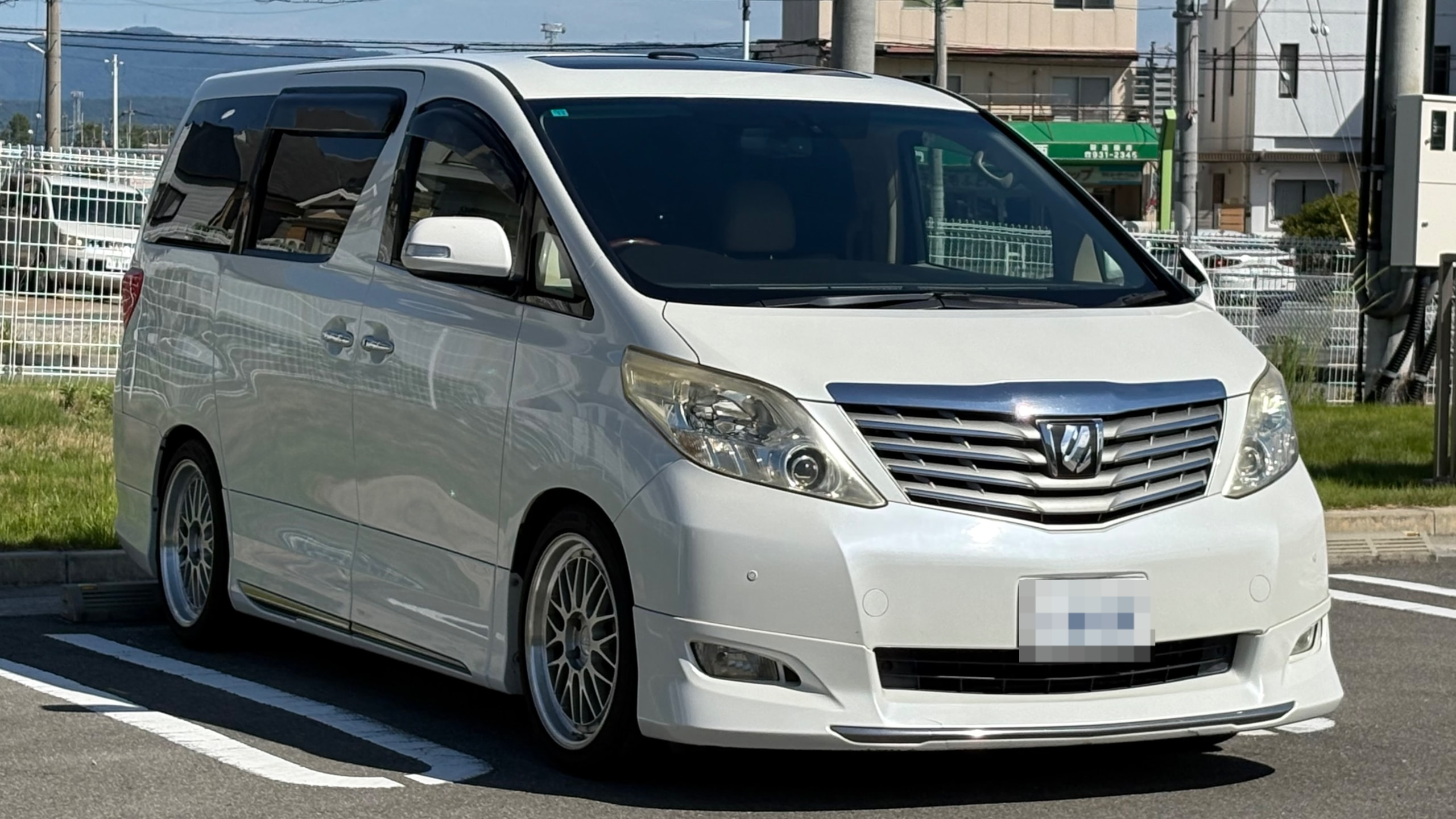外装右前