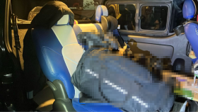 内装後方シート