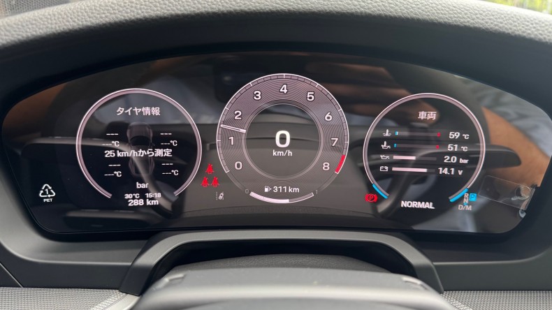 内装メーター