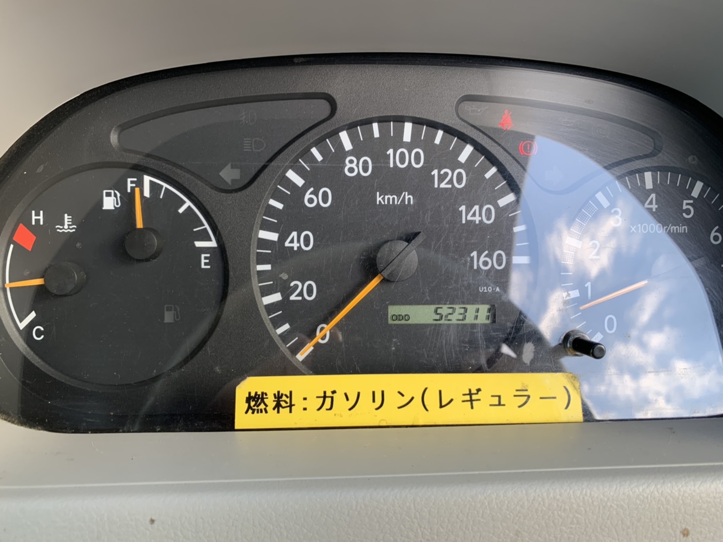内装メーター