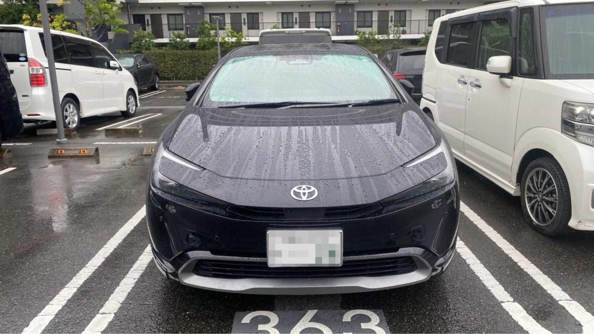 外装前方