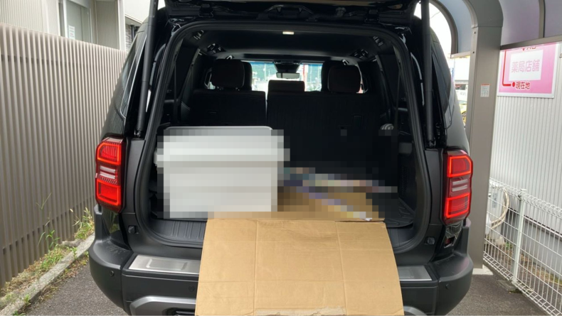 内装トランク
