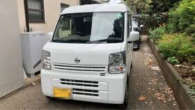 外装前方