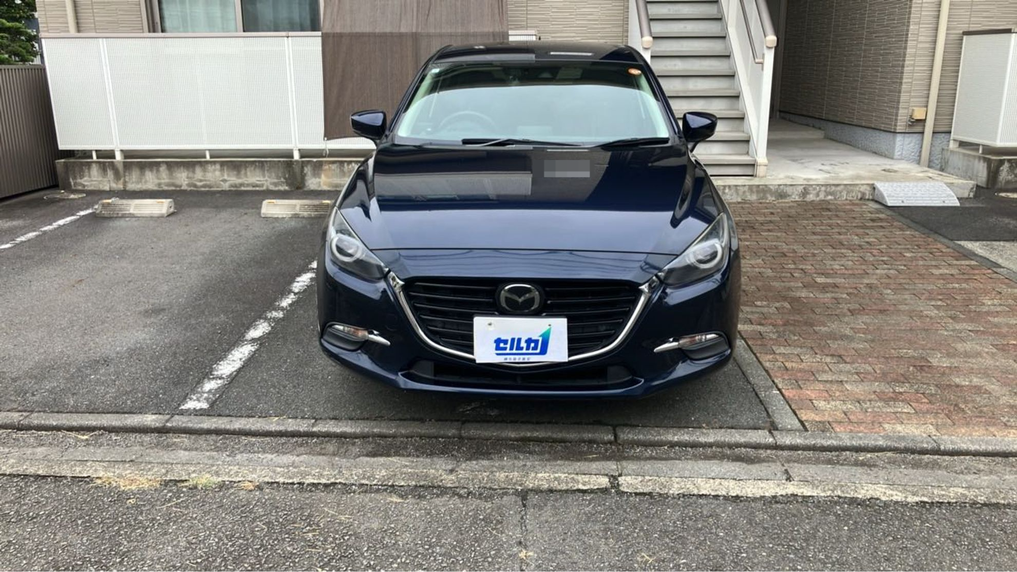 外装前方