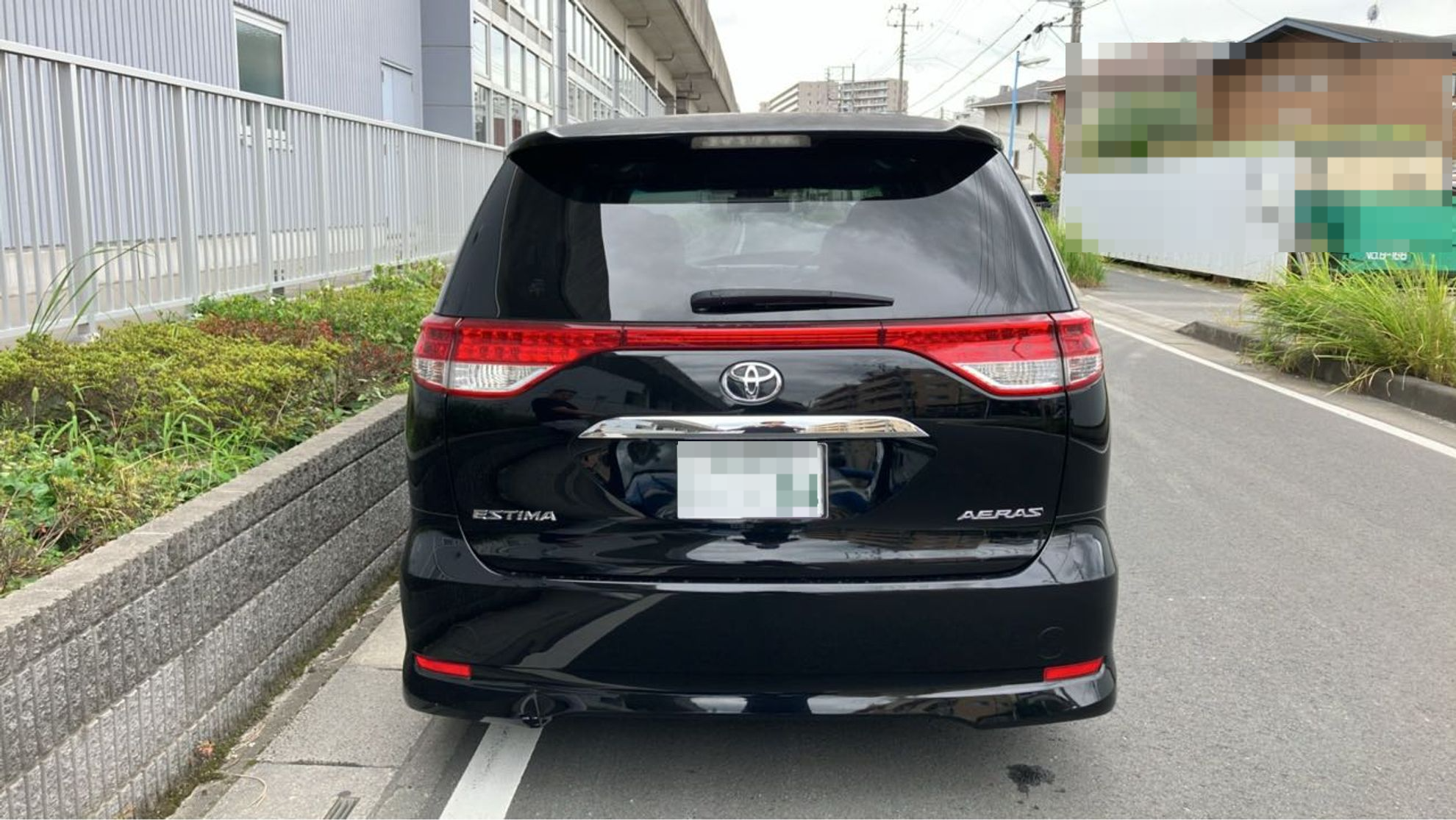 外装後方