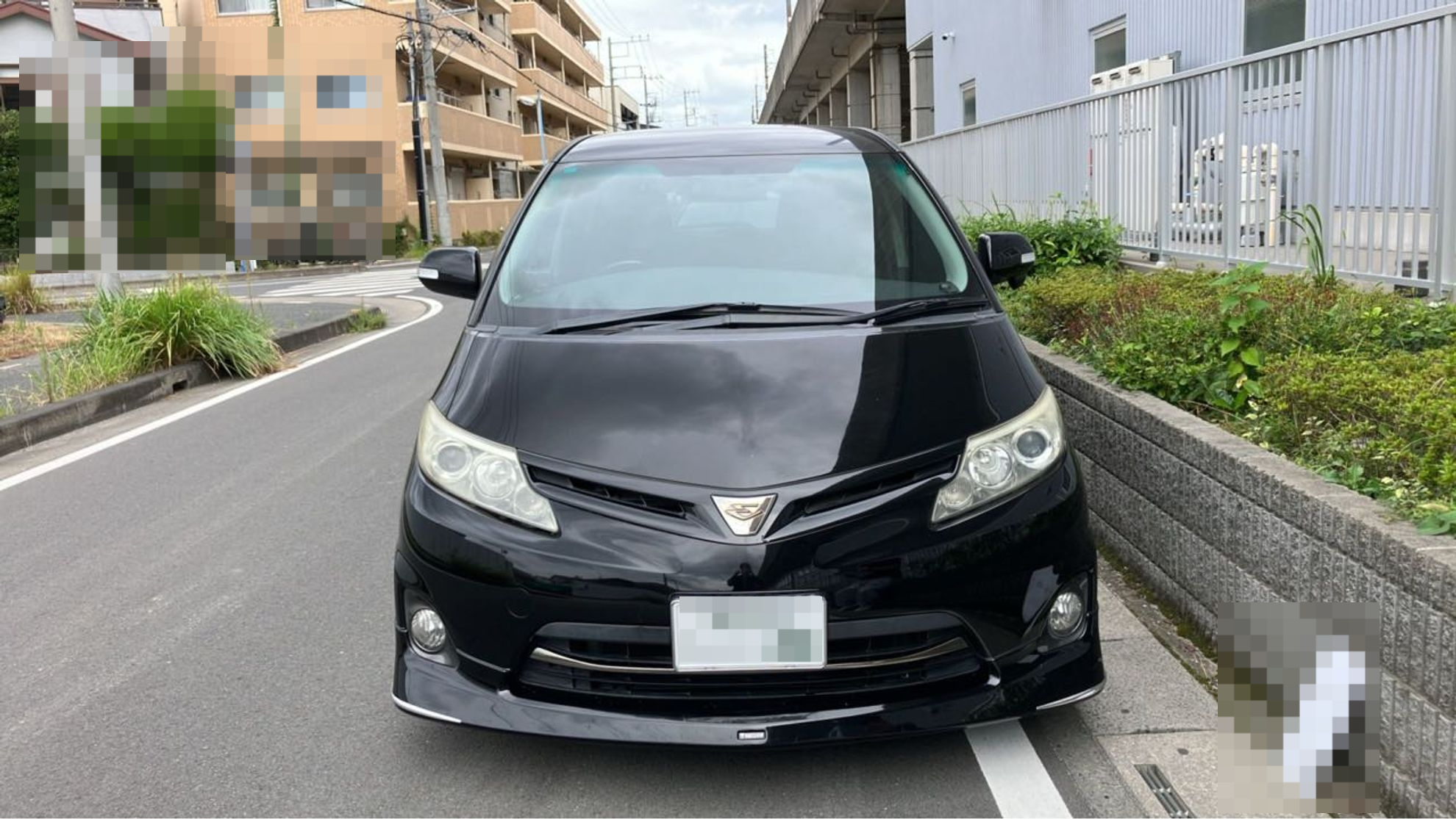 外装前方