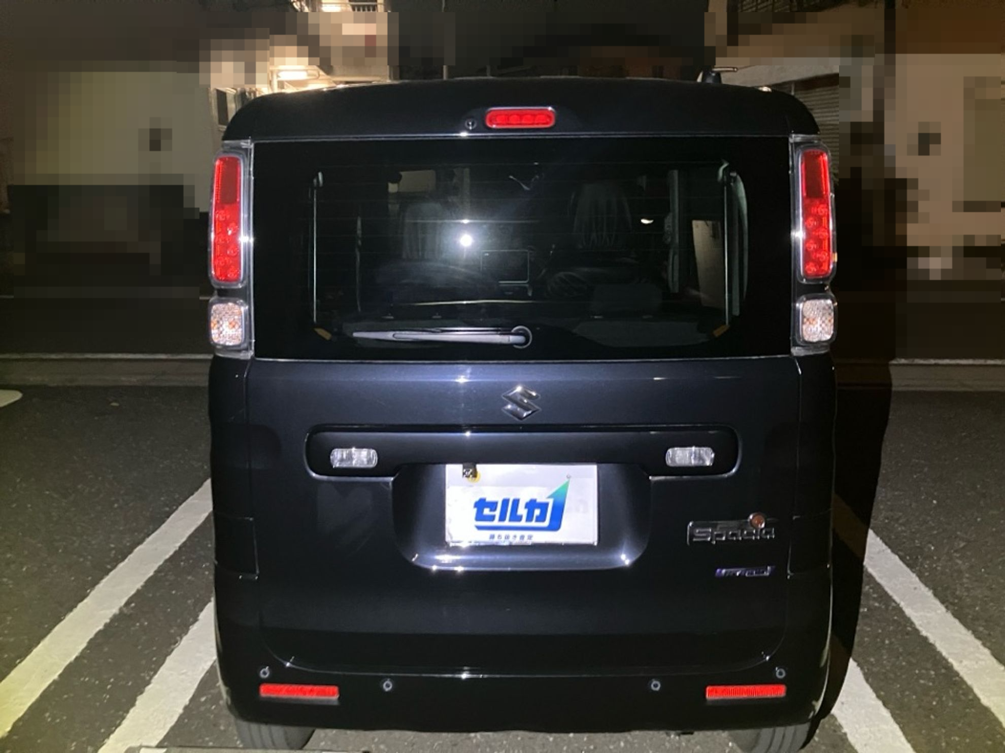 外装後方