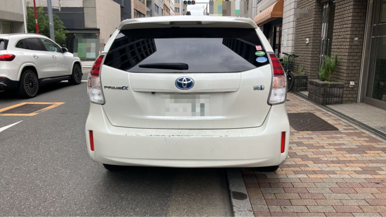 外装後方