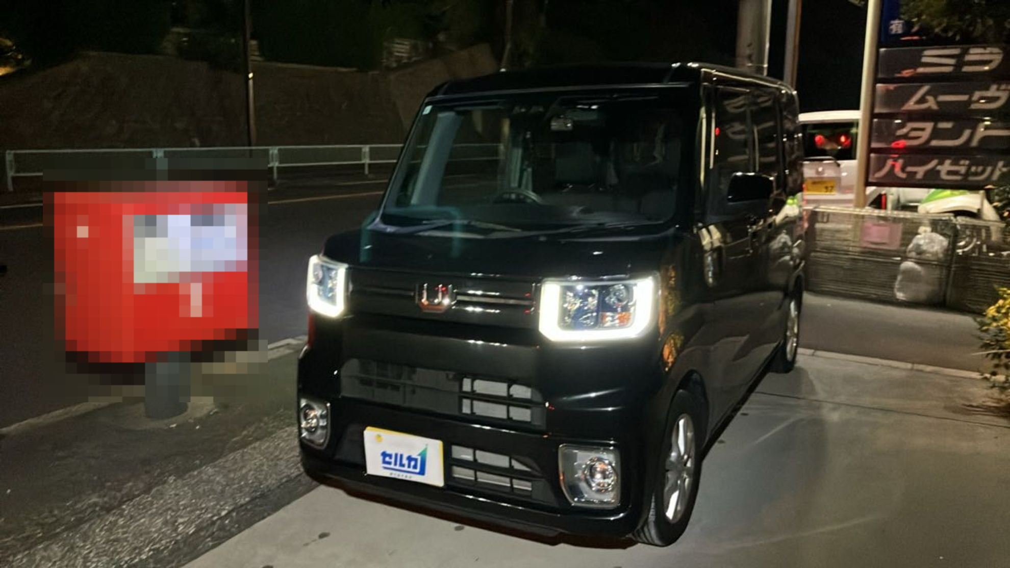 ダイハツ ウェイクの売買実績画像