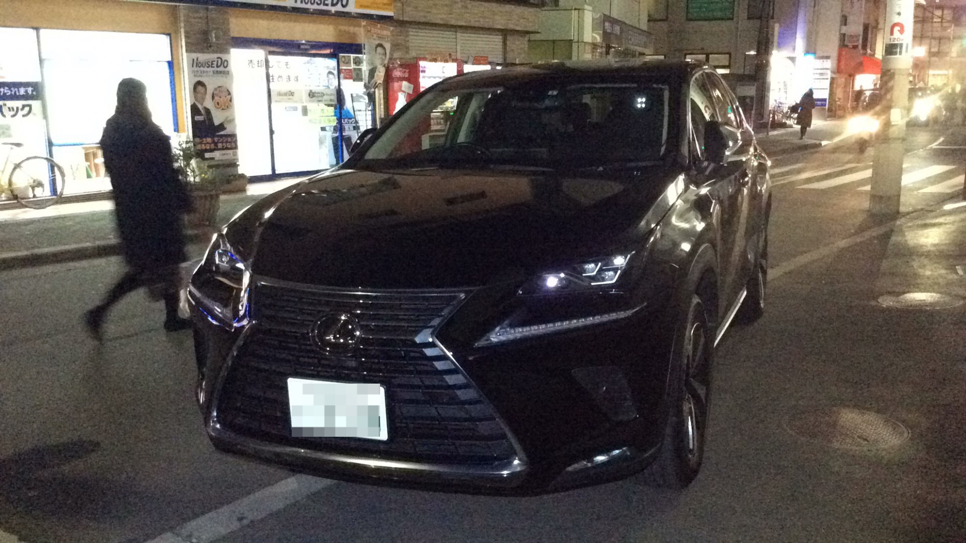 レクサス ＮＸの売買実績画像