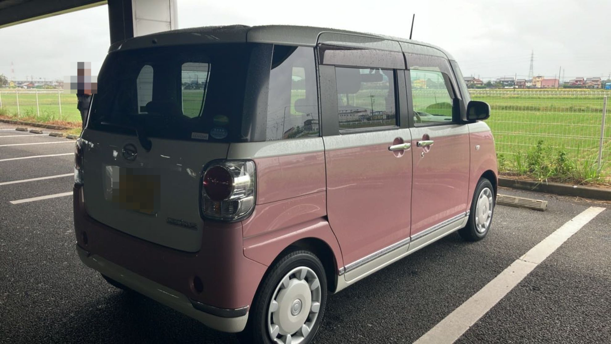 外装右後