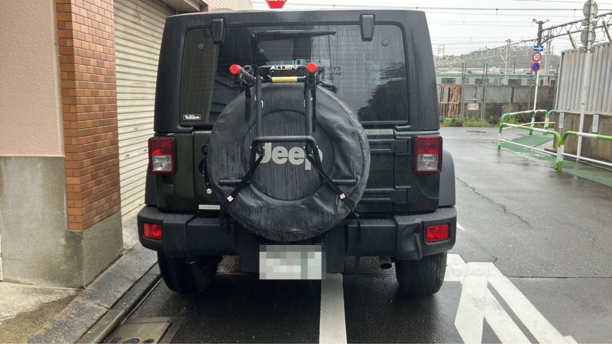 外装後方