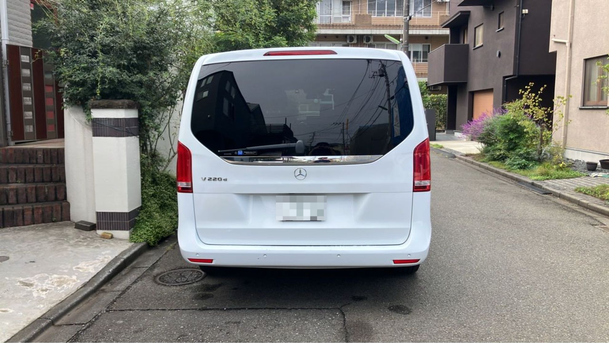外装後方