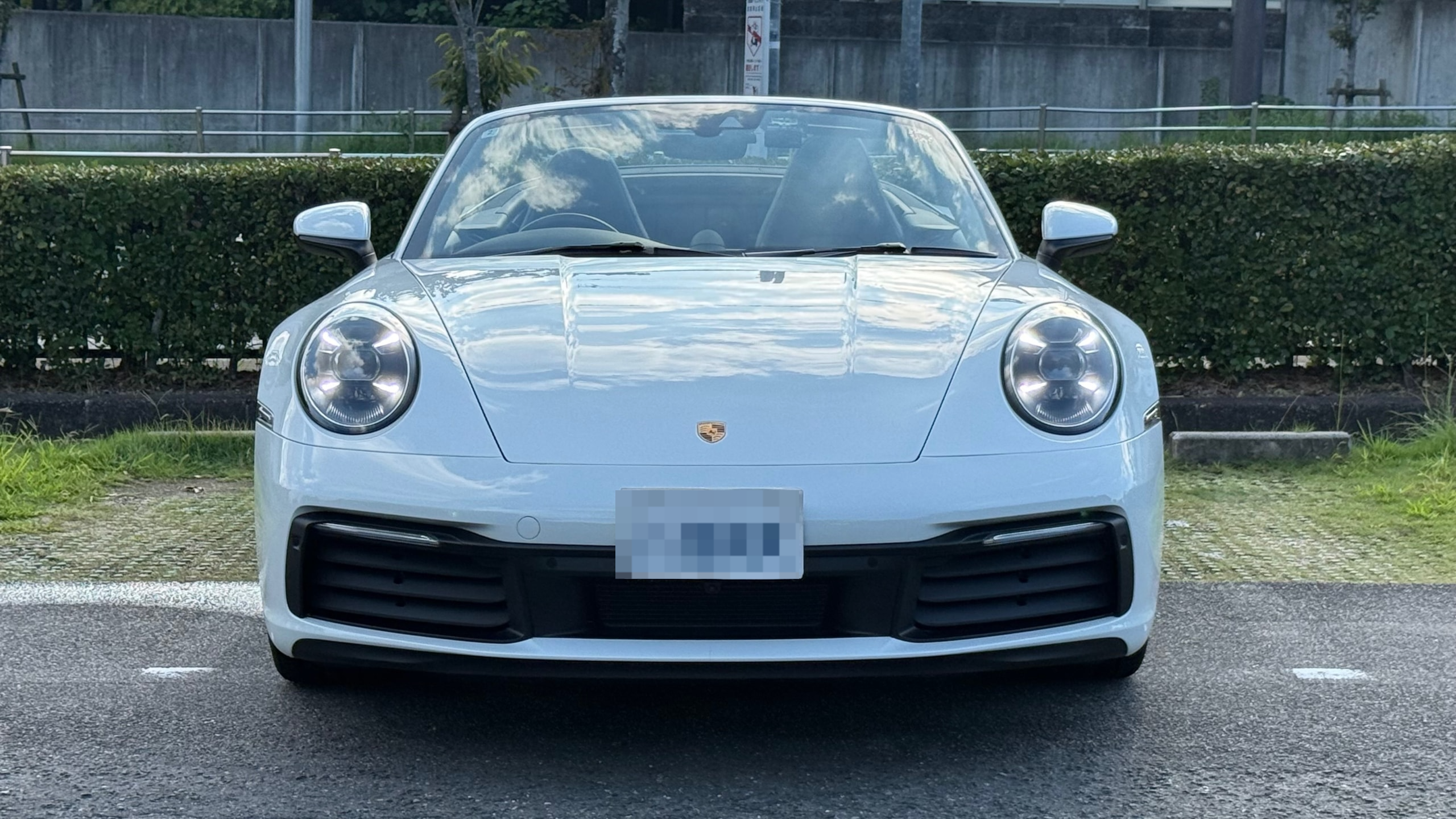 外装前方