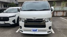 外装前方