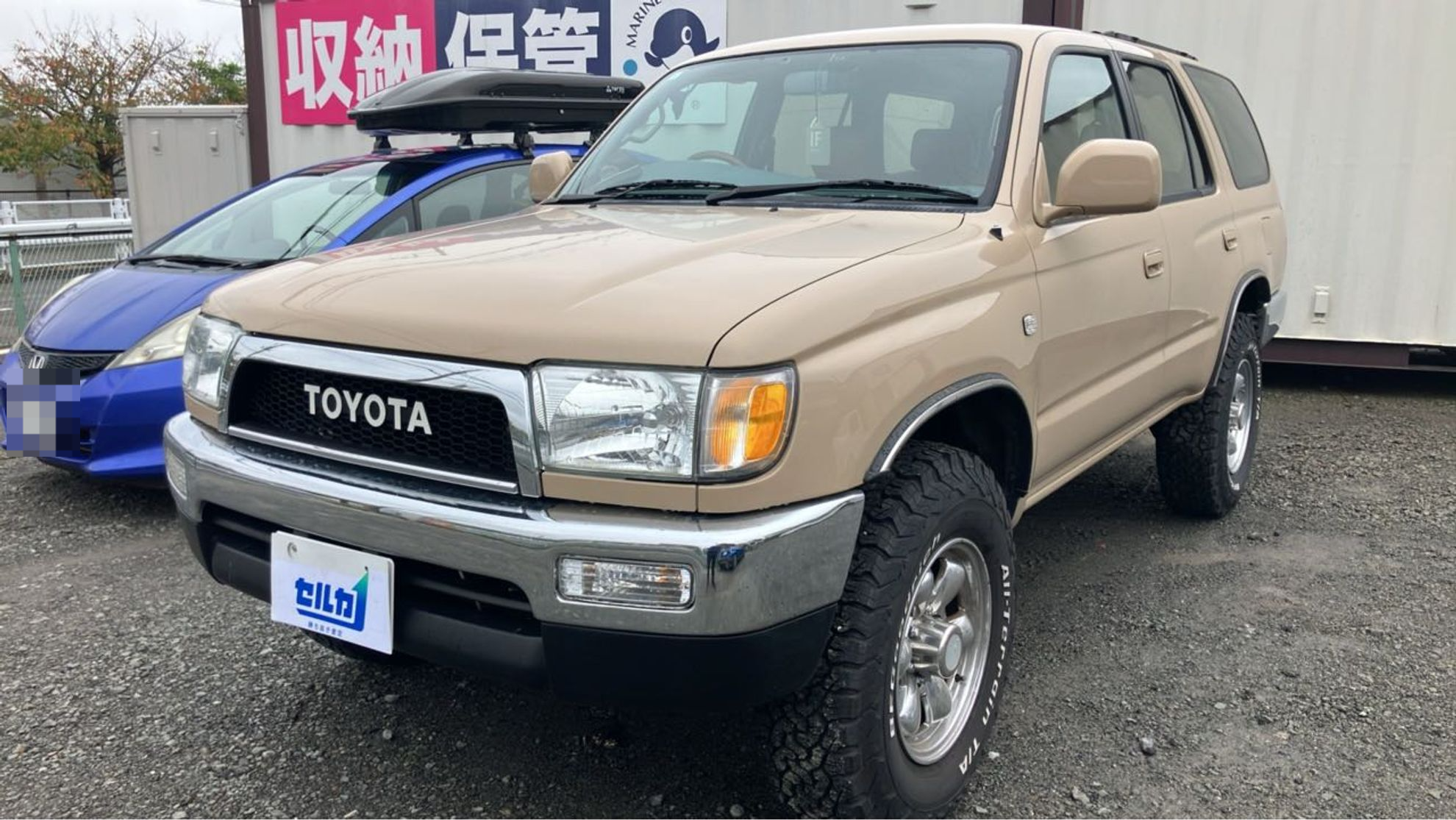 トヨタ ハイラックスサーフの売買実績画像