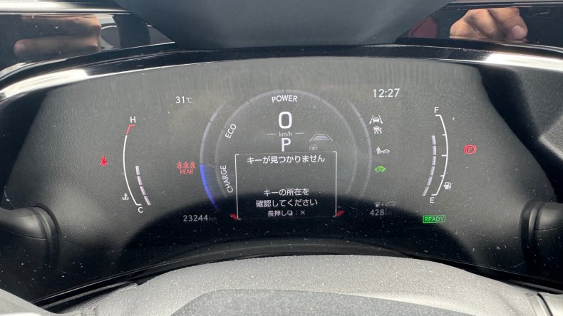 内装メーター