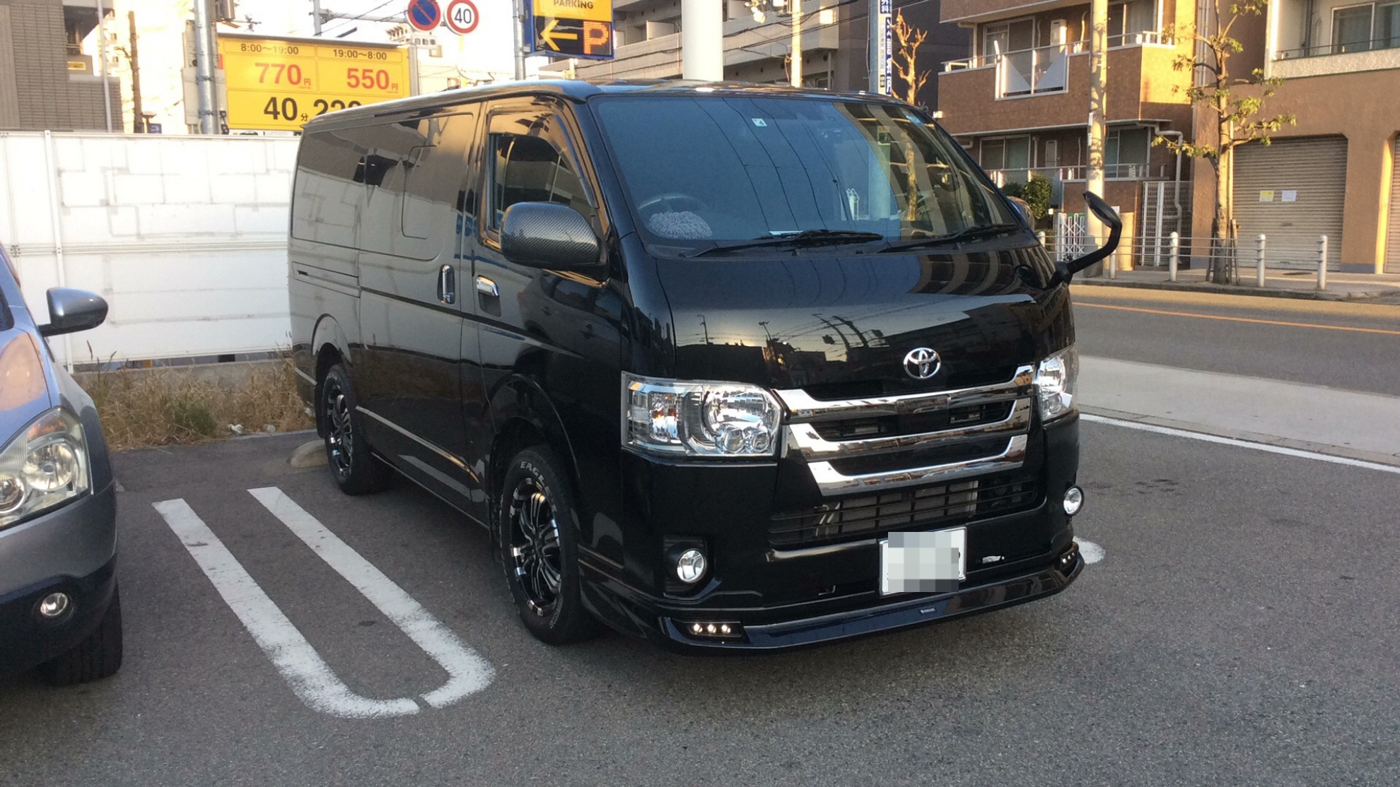 外装右前