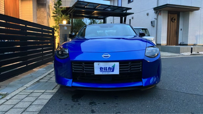 外装前方