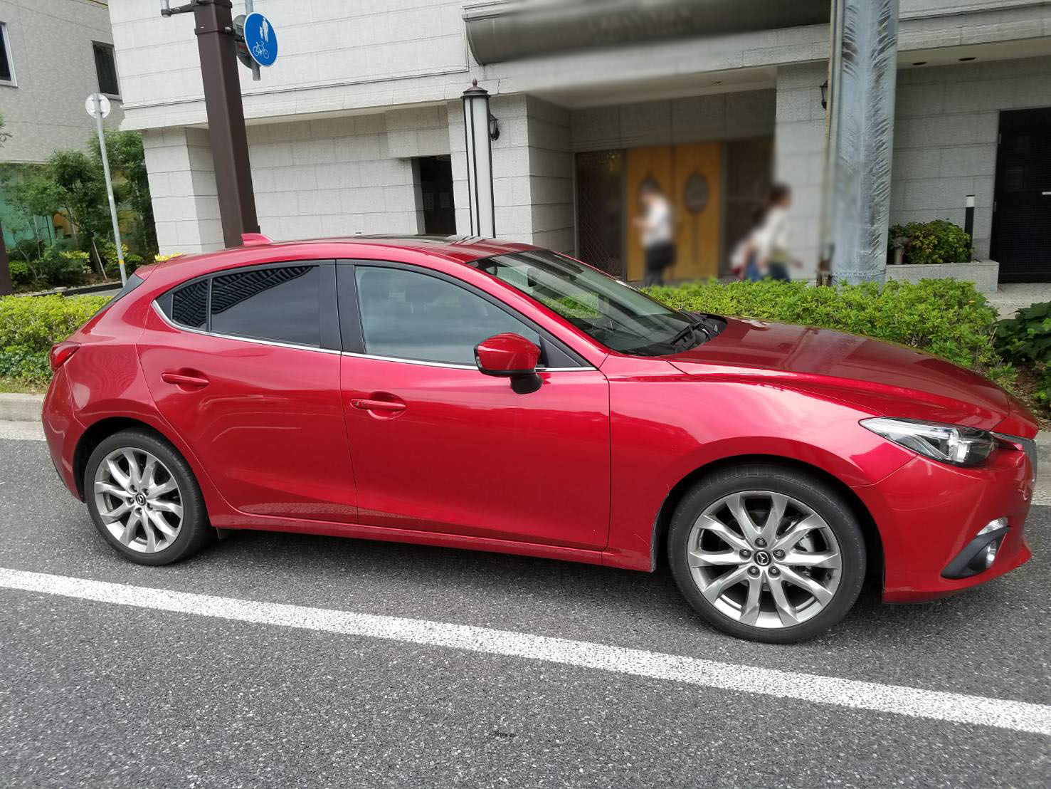 外装右